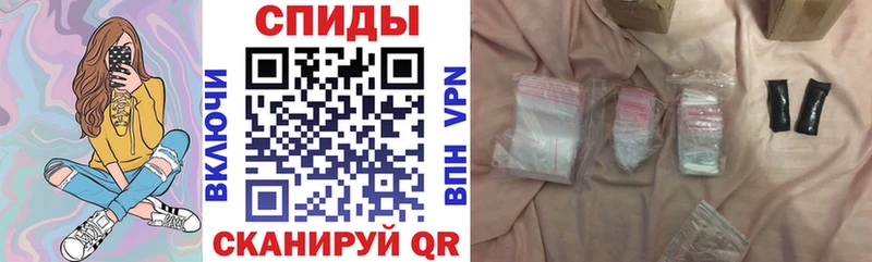 Amphetamine 98% даркнет сайт Карабаш