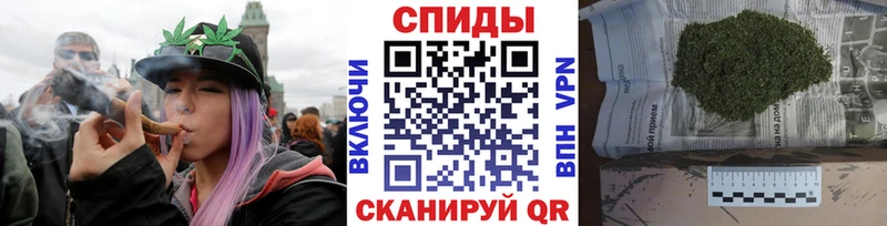 KRAKEN ссылка  Карабаш  Бутират вода 