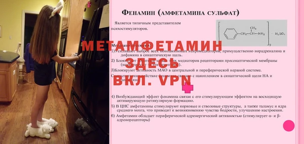 mdpv Алзамай