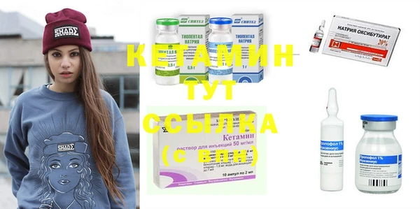 соль курить ск Алексин