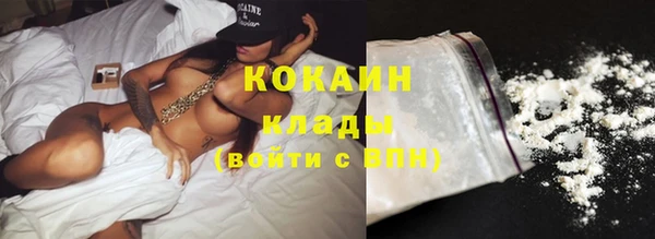соль курить ск Алексин