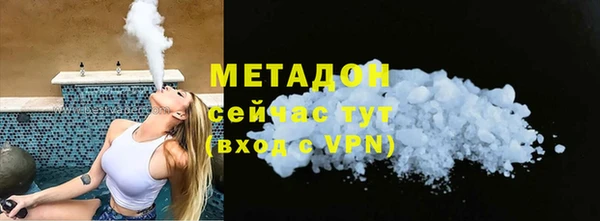 mdpv Алзамай