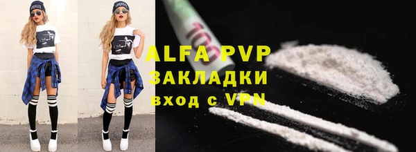 mdpv Алзамай