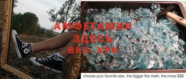 соль курить ск Алексин