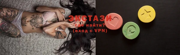 наркотики Алексеевка