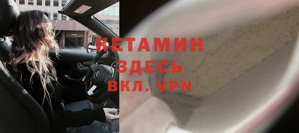 меф VHQ Пролетарск