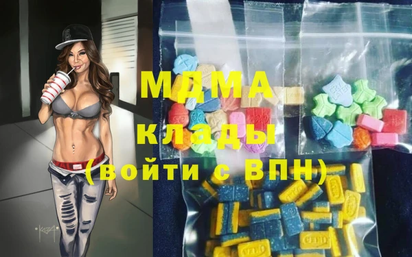 mdpv Алзамай