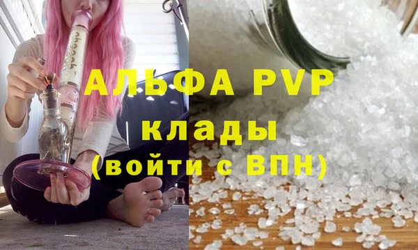 mdpv Алзамай