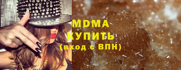 mdpv Алзамай