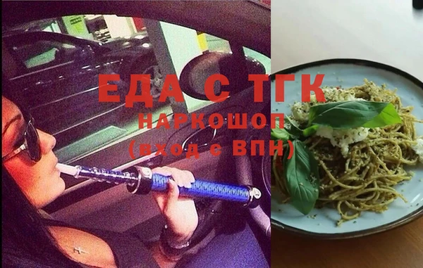 наркотики Алексеевка