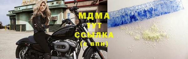 mdpv Алзамай