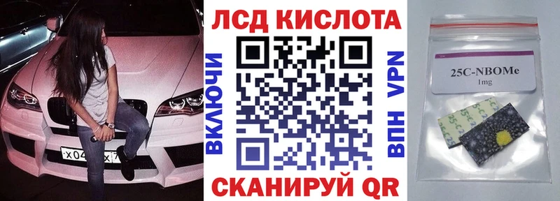 сайты даркнета клад  Карабаш  Марки N-bome 1,5мг 