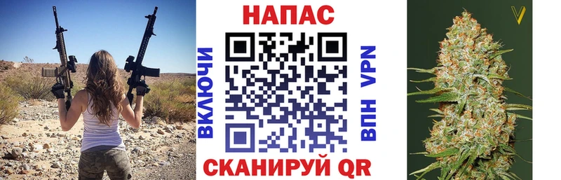 МАРИХУАНА White Widow  даркнет сайт  Карабаш 